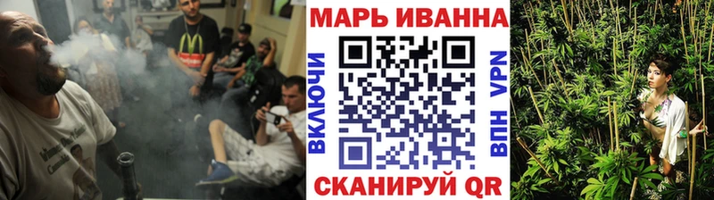 Как найти наркотики Петровск ГЕРОИН  Alpha-PVP  МЕГА как зайти  Кокаин  Гашиш 