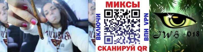 БУТИРАТ бутандиол  кракен ссылки  Петровск 