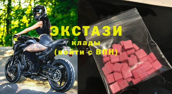 дурь Балабаново