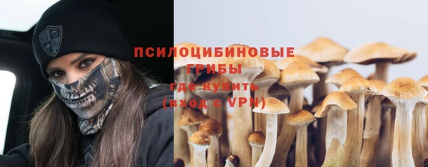 дурь Балабаново