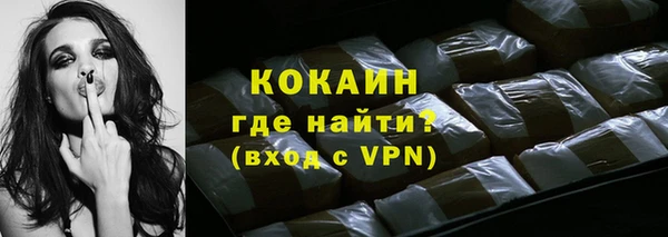 дурь Балабаново