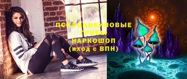 дурь Балабаново