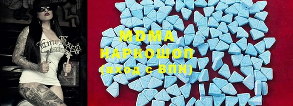 дурь Балабаново