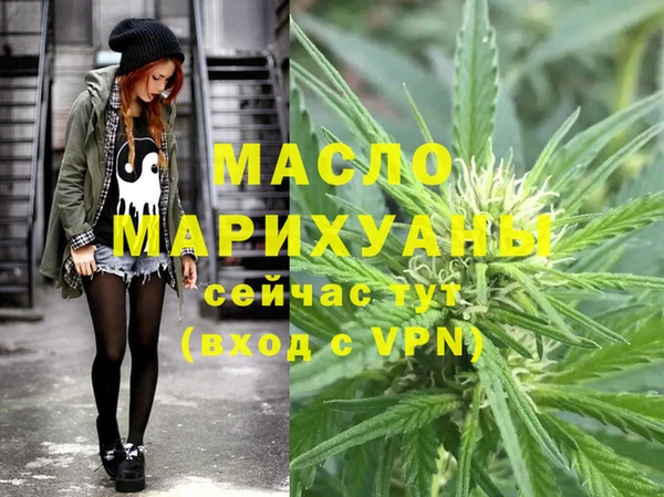 дурь Балабаново
