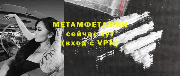 дурь Балабаново
