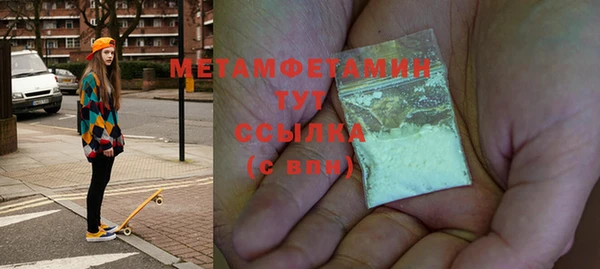 дурь Балабаново