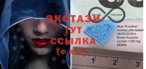 дурь Балабаново