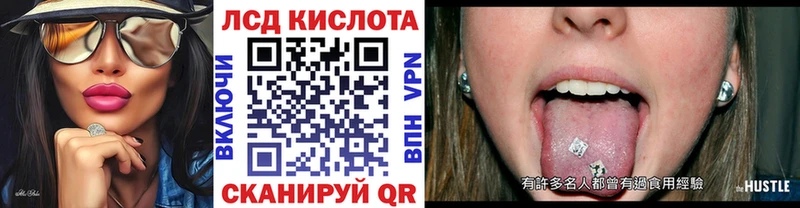 Марки N-bome 1500мкг  Петровск 