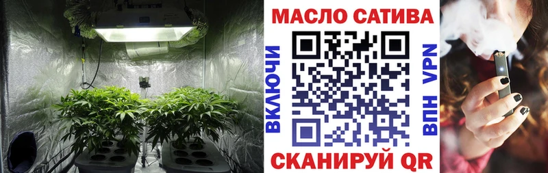 Дистиллят ТГК концентрат  Петровск 